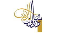 شركة شادروان الذهب