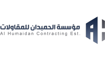 مؤسسة الحميدان للمقاولات
